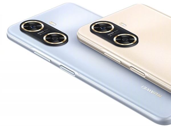 <br />
							Huawei Enjoy 60 – Kirin 710A, 48-МП камера, 6000 мА*ч и HarmonyOS 3.0 по цене от $190<br />
						