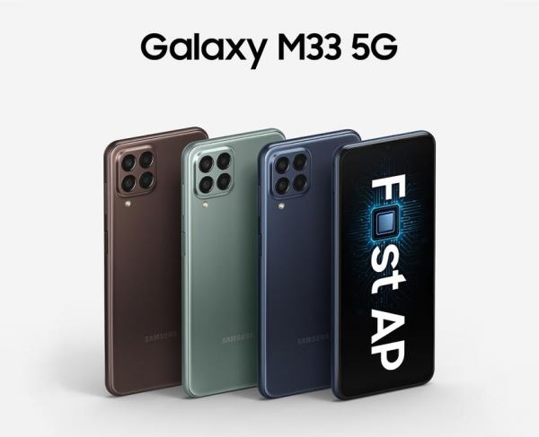 <br />
							Samsung Galaxy M33 5G начал получать обновление One UI 5.1<br />
						