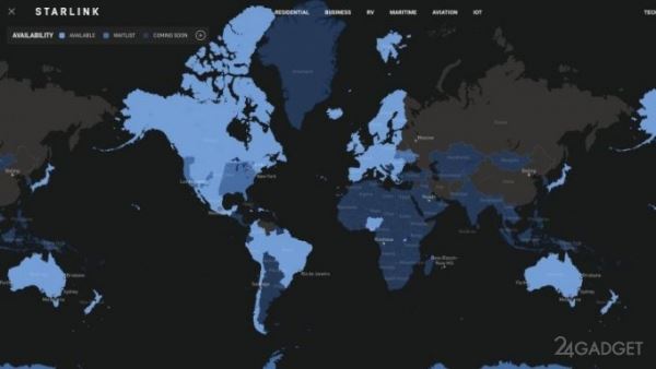 Starlink вводит интернет-роуминг по всему миру (2 фото)