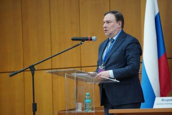 <br />
				В РАО открылся II Всероссийский форум «Педагогическое образование в российском классическом университете»	