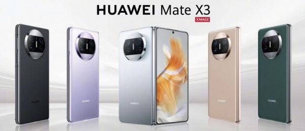 <br />
							Huawei Mate X3 – Snapdragon 8+ Gen 1, до 1 ТБ памяти, камера XMAGE, два 120-Гц OLED-экрана, IPX8 и новый шарнир по цене от $1900<br />
						